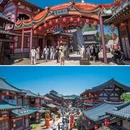 象山影视城唐城 - 宁波市旅游 缩略图 8