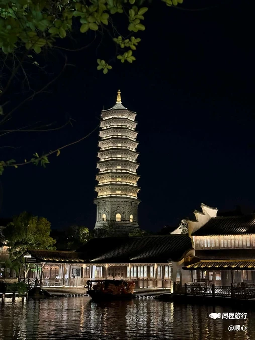 濮院时尚古镇 - 嘉兴市旅游
