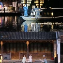 濮院时尚古镇 - 嘉兴市旅游 缩略图 9