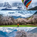 南迦巴瓦峰 - 林芝市旅游 缩略图 8