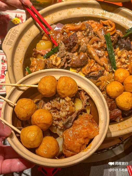 沙胆彪炭炉牛杂煲(上海环宇城店) - 上海市旅游
