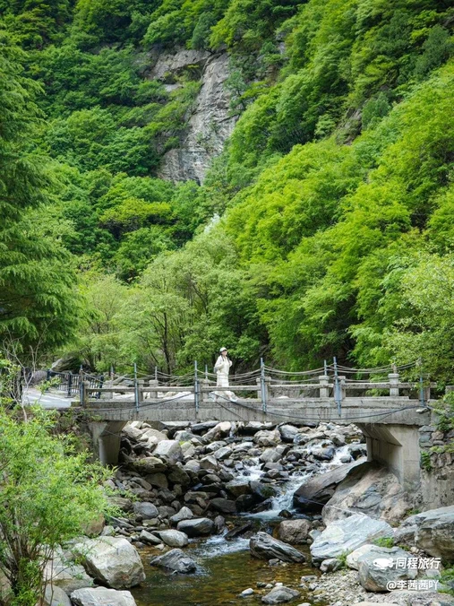 少华山国家森林公园石门峡 - 渭南市旅游