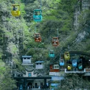 龙庆峡风景区 - 北京市旅游 缩略图 3