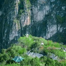 龙庆峡风景区 - 北京市旅游 缩略图 6