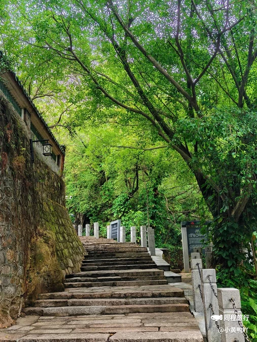 西樵山西门游客服务中心 - 佛山市旅游