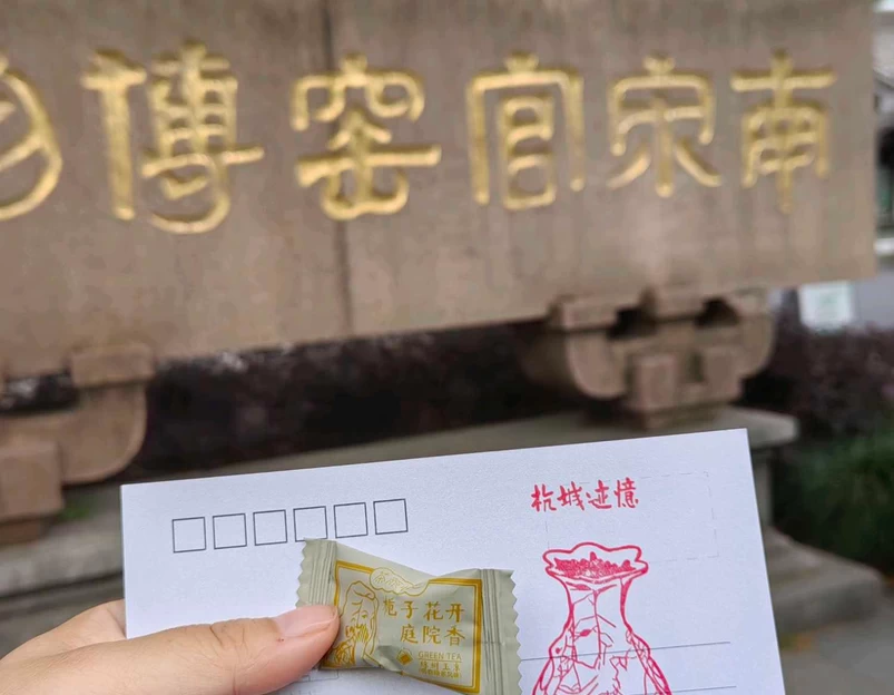 杭州南宋官窑博物馆 - 杭州旅游 1