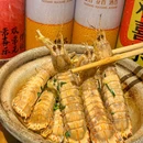 小山酱·潮汕火锅·焗海鲜 - 上海市旅游 缩略图 3