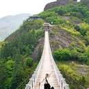 双童山景区 - 丽水市旅游 缩略图 1