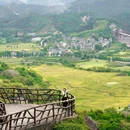 双童山景区 - 丽水市旅游 缩略图 2