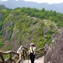 双童山景区 - 丽水市旅游 缩略图 3