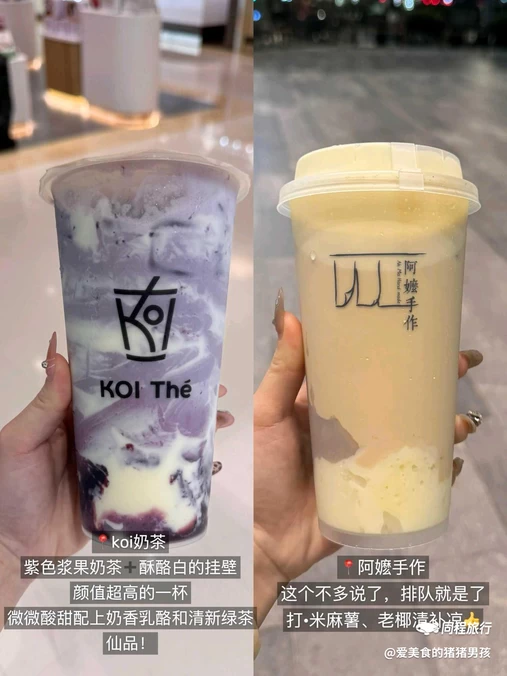 上海人民广场 - 上海市旅游