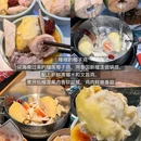 上海人民广场 - 上海市旅游 缩略图 2