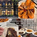 上海人民广场 - 上海市旅游 缩略图 4