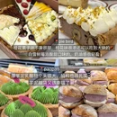上海人民广场 - 上海市旅游 缩略图 7