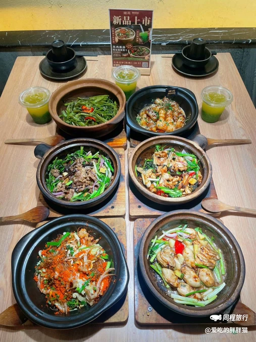 啫苑·广州啫啫煲(蛇口店) - 深圳市旅游