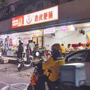 香火肥肠·重庆江湖菜·大排档(福田店) - 深圳市旅游 缩略图 9