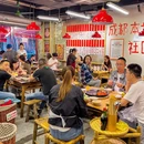 上海植物园 - 上海市旅游 缩略图 8