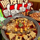 金牛招商花园城 - 成都旅游 缩略图 5