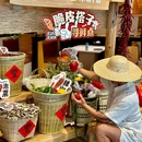 金牛招商花园城 - 成都旅游 缩略图 7