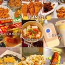 杭州西湖 - 杭州市旅游 缩略图 5