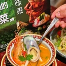 椰子树泰式融合餐厅 - 商丘市旅游 缩略图 6