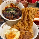 瀚祥本帮面馆(武康大楼店) - 上海市旅游 缩略图 5
