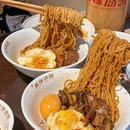 瀚祥本帮面馆(武康大楼店) - 上海市旅游 缩略图 6