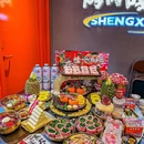 盛辛巴东北炭火烤肉(红山6979店) - 深圳市旅游 缩略图 6