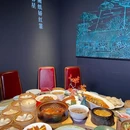桂语溪·精致江浙菜(卓悦中心店) - 深圳市旅游 缩略图 9