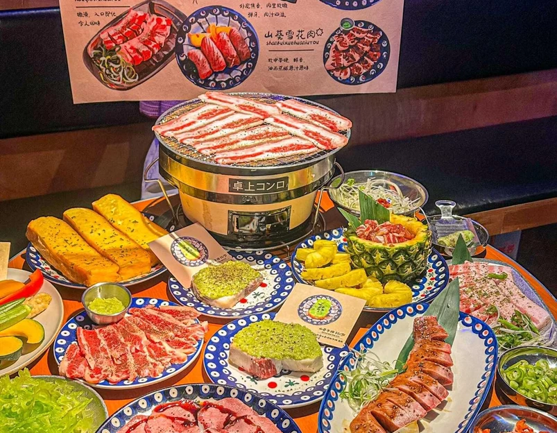 山葵烤肉by WASABI BBQ - 深圳市旅游 1