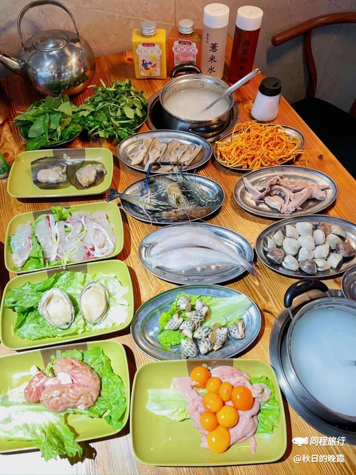 粤陈记煲仔粥(天河南二路店) - 广州市旅游