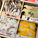 太琼糟粕醋·海南酸汤火锅(三亚湾店) - 三亚市旅游 缩略图 6