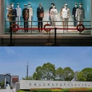 江苏理工学院 - 常州市旅游 缩略图 7