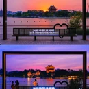 江苏理工学院 - 常州市旅游 缩略图 8