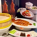 亦庄公园 - 北京市旅游 缩略图 6
