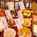 木王宴语·野生鲜菌火锅(花马店) - 丽江市旅游 缩略图 8