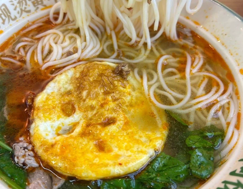阿佑鲜烫牛肉米线(虹口店) - 上海市旅游 1