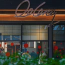 乌龙放题和牛烤肉店 - 海口市旅游 缩略图 6