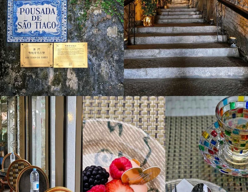 Pousada De Sao Tiago Macau - 澳门特别行政区旅游 1