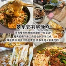 西双版纳傣族园 - 西双版纳傣族自治州旅游 缩略图 2