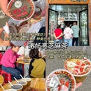 潮州开元寺 - 潮州市旅游 缩略图 7