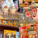 潮州开元寺 - 潮州市旅游 缩略图 2