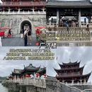 潮州开元寺 - 潮州市旅游 缩略图 5