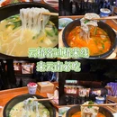 丽江古城 - 丽江市旅游 缩略图 1