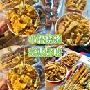 丽江古城 - 丽江市旅游 缩略图 5
