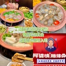 丽江古城 - 丽江市旅游 缩略图 8
