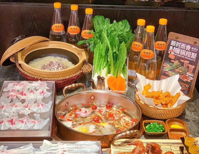 脆鲜生-脆鲩鱼火锅壹方天地店 - 深圳市旅游 1