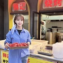 韩记烧烤龙虾 - 上海市旅游 缩略图 1