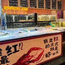 新珒记·台州海鲜·小龙虾夜宵(城西银泰店) - 杭州市旅游 缩略图 8