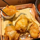 探鱼·鲜青椒葱葱脆皮烤鱼(杭州嘉里中心店) - 杭州市旅游 缩略图 9